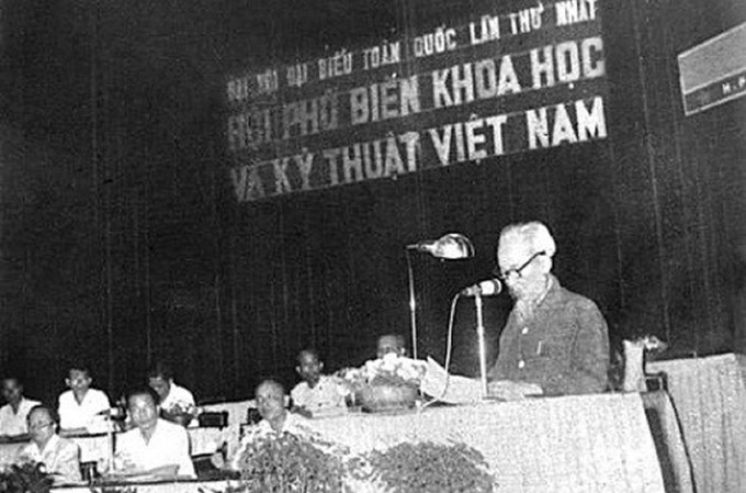 Kỷ niệm 60 năm ngày Chủ tịch Hồ Chí Minh gặp gỡ đội ngũ trí thức và 40 năm VUSTA